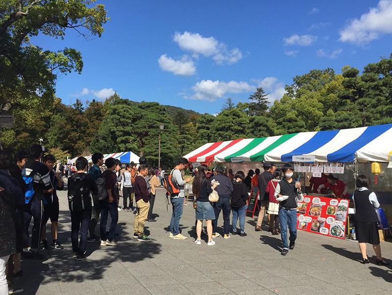 岡山大学ホームカミングデイ