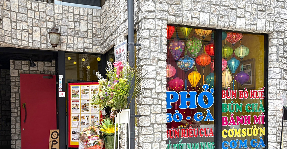沖縄那覇店
