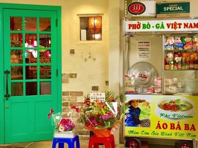 店舗外観