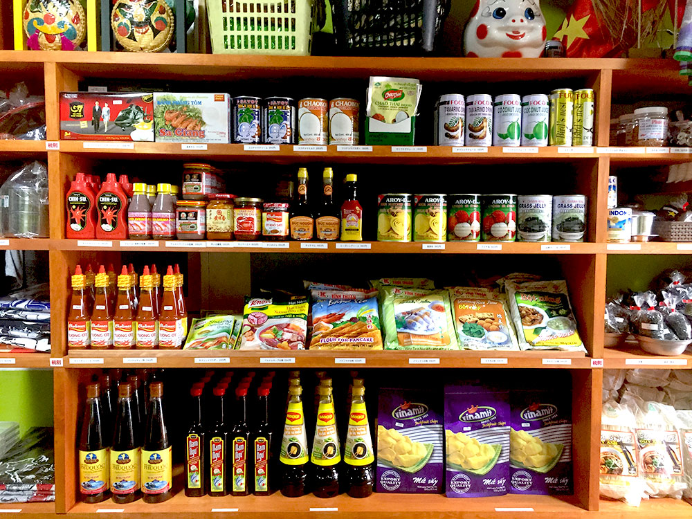 ベトナム食材雑貨店アオババマーケット